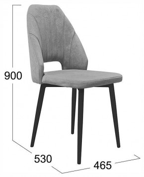 Стул Капри в Асбесте - asbest.ok-mebel.com | фото 4
