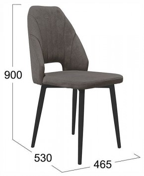 Стул Капри в Асбесте - asbest.ok-mebel.com | фото 4