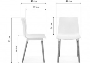 Стул Кобе в Асбесте - asbest.ok-mebel.com | фото 8