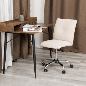 Стул компьютерный Azura в Асбесте - asbest.ok-mebel.com | фото 11
