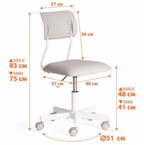 Стул компьютерный Funny в Асбесте - asbest.ok-mebel.com | фото 12
