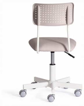 Стул компьютерный Funny в Асбесте - asbest.ok-mebel.com | фото 3