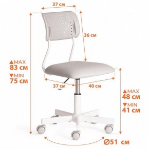 Стул компьютерный Funny в Асбесте - asbest.ok-mebel.com | фото 12
