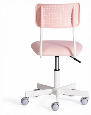 Стул компьютерный Funny в Асбесте - asbest.ok-mebel.com | фото 3
