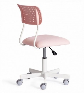Стул компьютерный Funny в Асбесте - asbest.ok-mebel.com | фото 4