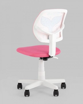 Стул компьютерный Лоло Mermaid Tail в Асбесте - asbest.ok-mebel.com | фото 5