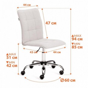 Стул компьютерный One в Асбесте - asbest.ok-mebel.com | фото 10