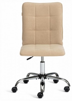 Стул компьютерный One в Асбесте - asbest.ok-mebel.com | фото 2
