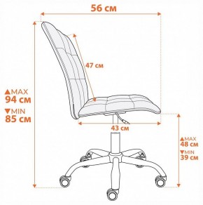 Стул компьютерный One в Асбесте - asbest.ok-mebel.com | фото 9