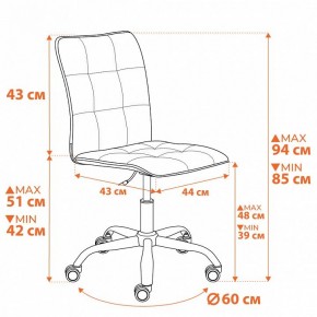 Стул компьютерный One в Асбесте - asbest.ok-mebel.com | фото 12