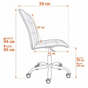 Стул компьютерный One в Асбесте - asbest.ok-mebel.com | фото 13