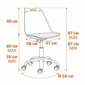 Стул компьютерный Tulip (mod.106-1) в Асбесте - asbest.ok-mebel.com | фото 11
