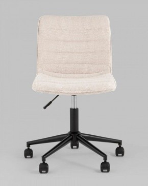 Стул компьютерный Tyler в Асбесте - asbest.ok-mebel.com | фото 2