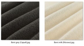 Стул Котура (2 шт.) арт. С187 в Асбесте - asbest.ok-mebel.com | фото 38