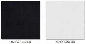 Стул Котура (2 шт.) арт. С187 в Асбесте - asbest.ok-mebel.com | фото 5