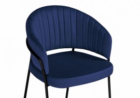 Стул Лео в Асбесте - asbest.ok-mebel.com | фото 5