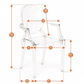 Стул Medalion (mod. 922) в Асбесте - asbest.ok-mebel.com | фото 9