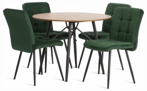 Стул Medeo в Асбесте - asbest.ok-mebel.com | фото 2