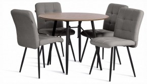 Стул Medeo в Асбесте - asbest.ok-mebel.com | фото 2