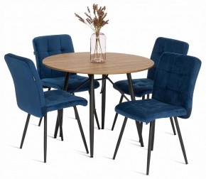 Стул Medeo в Асбесте - asbest.ok-mebel.com | фото 2