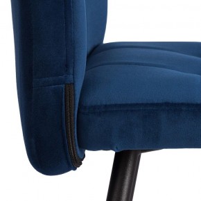 Стул Medeo LT в Асбесте - asbest.ok-mebel.com | фото 13