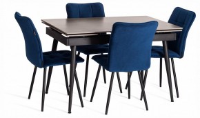 Стул Medeo LT в Асбесте - asbest.ok-mebel.com | фото 2