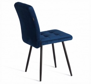 Стул Medeo LT в Асбесте - asbest.ok-mebel.com | фото 5