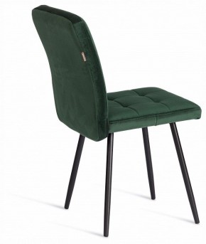 Стул Medeo LT в Асбесте - asbest.ok-mebel.com | фото 5