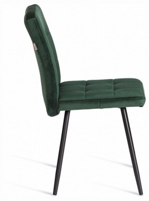 Стул Medeo LT в Асбесте - asbest.ok-mebel.com | фото 6