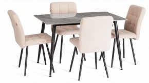 Стул Medeo LT в Асбесте - asbest.ok-mebel.com | фото 2