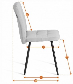 Стул Medeo LT в Асбесте - asbest.ok-mebel.com | фото 8