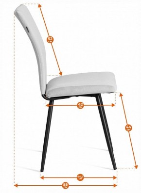 Стул Monte Carlo Trend в Асбесте - asbest.ok-mebel.com | фото 8