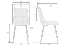 Стул обеденный DOBRIN CHILLY, Бежевый Holland 07, основание белое в Асбесте - asbest.ok-mebel.com | фото 11