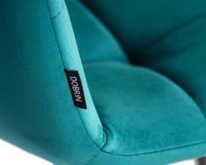 Стул обеденный DOBRIN CHILLY, Морской волны Holland 56, основание черное в Асбесте - asbest.ok-mebel.com | фото 9