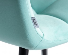 Стул обеденный DOBRIN CHILLY, Мятный Holland 50, основание черное в Асбесте - asbest.ok-mebel.com | фото 10