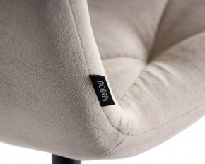 Стул обеденный DOBRIN CHILLY ROMBO, Капучино Simple 05, основание черное в Асбесте - asbest.ok-mebel.com | фото 10