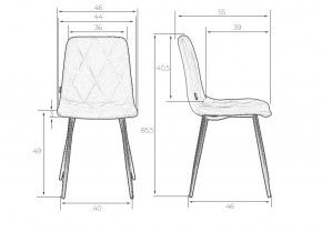 Стул обеденный DOBRIN CHILLY ROMBO, Лавандовый Simple 48, основание белый в Асбесте - asbest.ok-mebel.com | фото 7