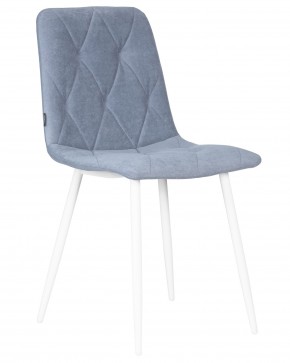 Стул обеденный DOBRIN CHILLY ROMBO, Серо-голубой Simple 26, основание белый в Асбесте - asbest.ok-mebel.com | фото