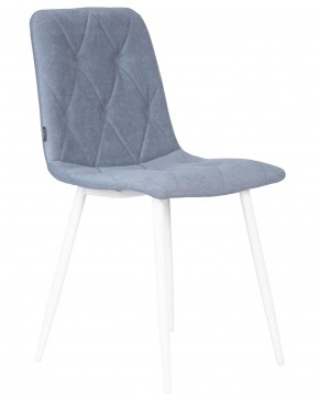Стул обеденный DOBRIN CHILLY ROMBO, Серо-голубой Simple 26, основание белый в Асбесте - asbest.ok-mebel.com | фото 2