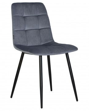 Стул обеденный DOBRIN CHILLY, Серо-голубой Holland 14, основание черное в Асбесте - asbest.ok-mebel.com | фото