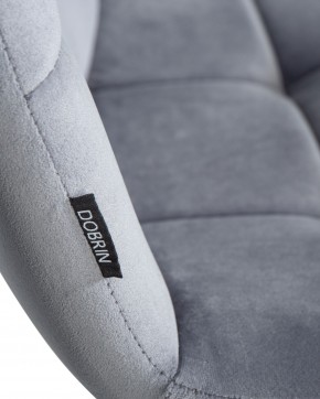 Стул обеденный DOBRIN CHILLY, Серо-голубой Holland 14, основание черное в Асбесте - asbest.ok-mebel.com | фото 8