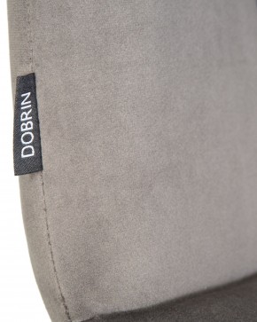 Стул обеденный DOBRIN CHILLY, Темно-серый Holland 18, основание черное в Асбесте - asbest.ok-mebel.com | фото 10