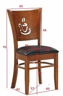 Стул обеденный DOBRIN JERRY, шоколад, чёрный в Асбесте - asbest.ok-mebel.com | фото 11