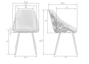 Стул обеденный DOBRIN MARKUS, ЭМАЛЬ ЧЕРНЫЙ МУАР ткань Candy Graphite+Escada Ochre в Асбесте - asbest.ok-mebel.com | фото 9