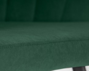 Стул обеденный DOBRIN NAOMI, ЭМАЛЬ ЧЕРНЫЙ МУАР велюр Catania Izumrud в Асбесте - asbest.ok-mebel.com | фото 8