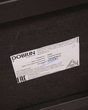 Стул обеденный DOBRIN ROBY, ЭМАЛЬ ЧЕРНЫЙ МУАР велюр Catania Cocoa в Асбесте - asbest.ok-mebel.com | фото 13