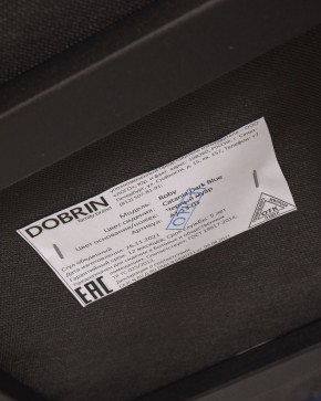 Стул обеденный DOBRIN ROBY, ЭМАЛЬ ЧЕРНЫЙ МУАР велюр Catania Dark Blue в Асбесте - asbest.ok-mebel.com | фото 12