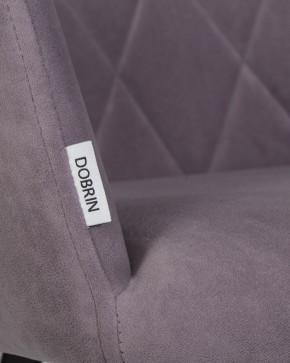 Стул обеденный DOBRIN ROBY, ЭМАЛЬ ЧЕРНЫЙ МУАР велюр Catania Lavender в Асбесте - asbest.ok-mebel.com | фото 9