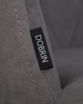 Стул обеденный DOBRIN ROBY, ЭМАЛЬ ЧЕРНЫЙ МУАР велюр Catania Stone в Асбесте - asbest.ok-mebel.com | фото 7