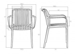 Стул обеденный DOBRIN WALTER ARM, черный (B-03) в Асбесте - asbest.ok-mebel.com | фото 7